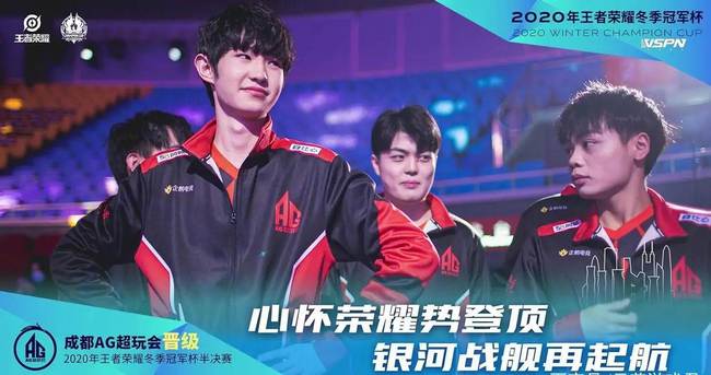 的经济后盾