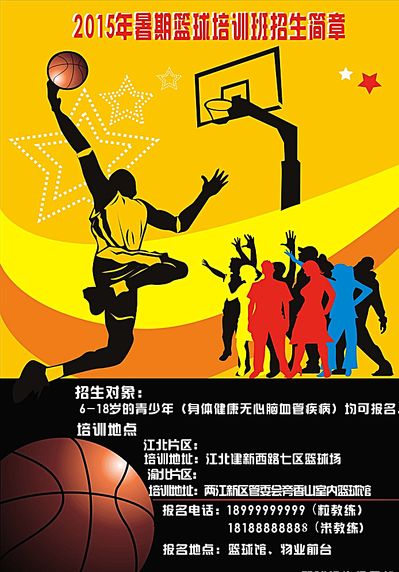 立绿色通道