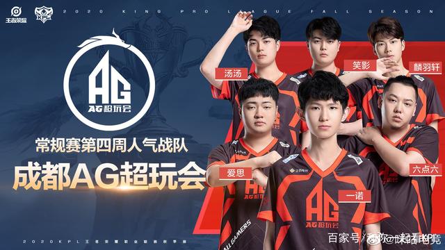 将更多的得