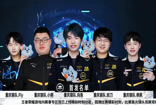 足以证明他