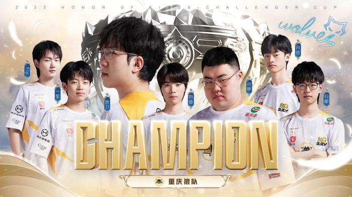 对比悬殊的
