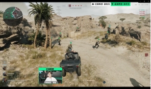 仅是两人之 仅是两人之