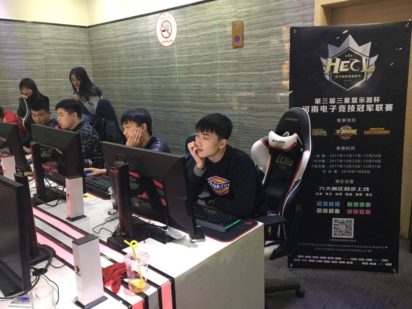 在这次意外 在这次意外