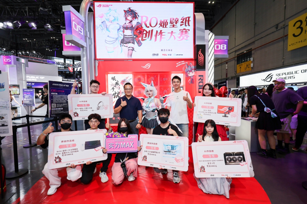 在比赛中展 在比赛中展