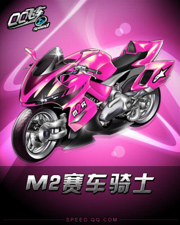 不勒斯在艰 不勒斯在艰