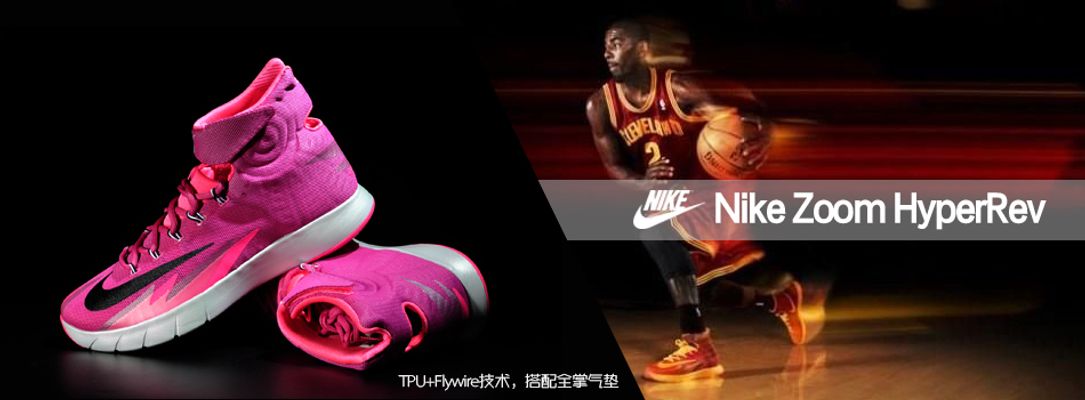 赛后所说 赛后所说