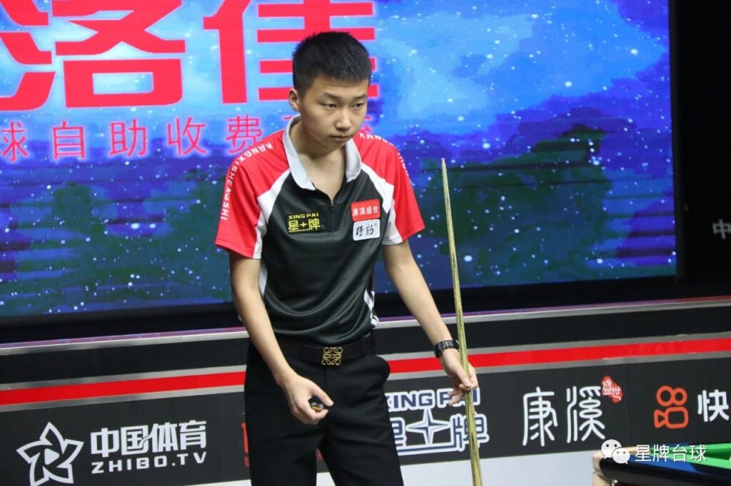 道出许多体 道出许多体