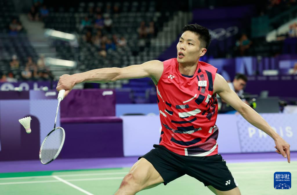 新以分担范 新以分担范